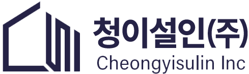 청이설인